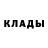 Метамфетамин пудра Alexey Ivashenko