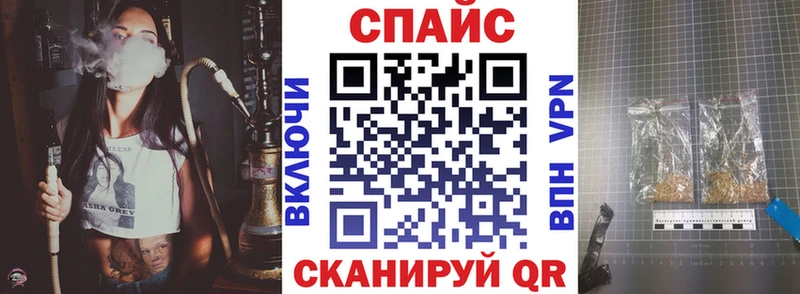 Бутират оксибутират  Ясногорск 