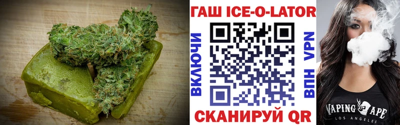 нарко площадка какой сайт  Ясногорск  Cannafood конопля 