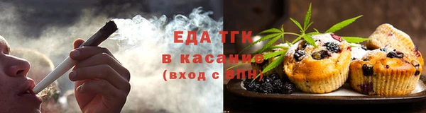 марки nbome Белокуриха