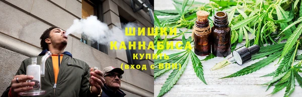 mdpv Балахна