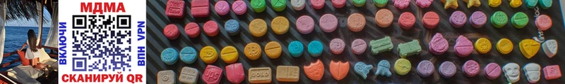 хочу наркоту  Ясногорск  MDMA кристаллы 
