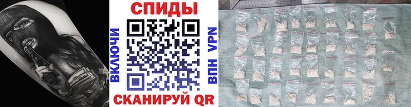 Метамфетамин пудра  Ясногорск 
