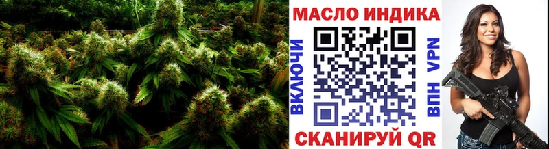 ТГК вейп  МЕГА маркетплейс  Ясногорск 